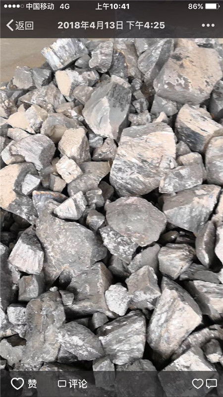 铁矿石的价格点击了解更多 铜陵启顺矿产品